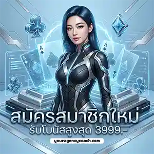 สล็อตpg อัพเดทใหม่
